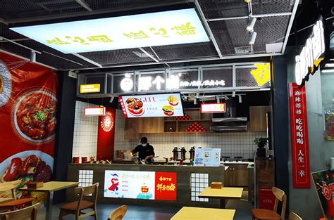 湘菜加盟品牌餐厅做好营销的几点要求_长沙吾家湘餐饮管理有限公司