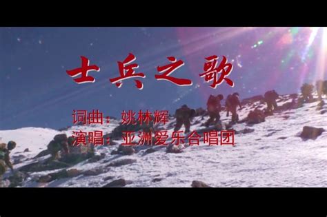 电影《新兵正传3》首映 黄恺杰演硬汉难忘杀青_娱乐_腾讯网