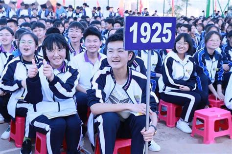 宣威第一职业高级中学2023年招生办联系电话_技校网