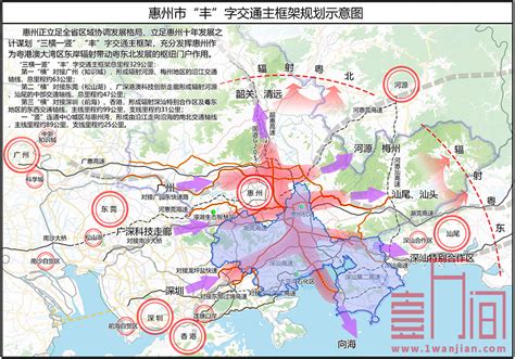 惠州官方回应大亚湾保护区调整质疑：无填海计划_广东频道_凤凰网