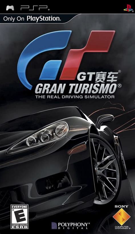 gt赛车6中文版下载-gt赛车6中文版手游v1.0.7-游戏专家下载