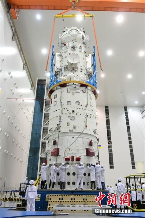 天和号核心舱发射，中国天宫空间站正式开建_凤凰网资讯_凤凰网