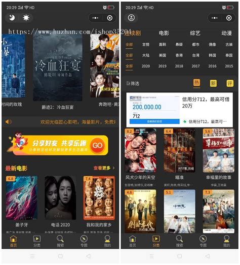 北京杜比影院Dolby Cinema观影体验_试用报告_新浪众测