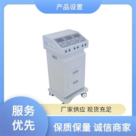 潼关县 的图像结果