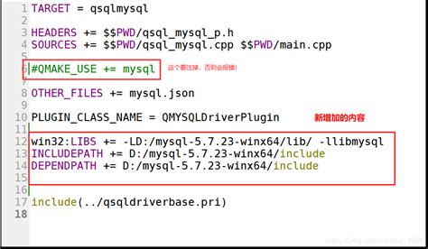 qt6.5.0MySQL驱动手动编译以及数据库连接详细教程以及注意事项附资源链接_qt编译mysql驱动-CSDN博客