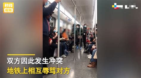 “我买了票！”年轻小伙坐爱心座拒绝老人让座要求，上海地铁发声