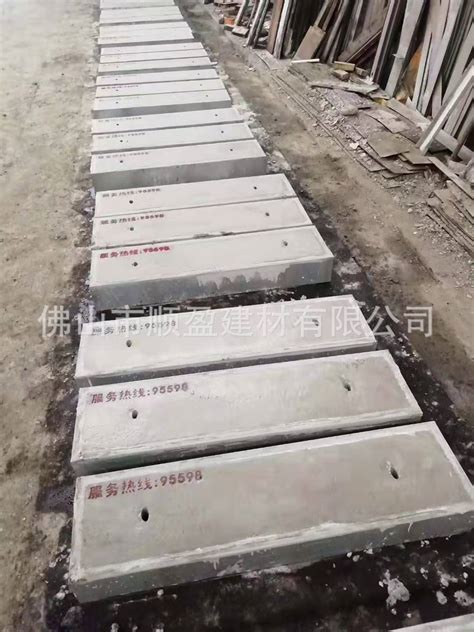 厂家供应 水泥包热镀锌角钢盖板 电力电缆盖板 高压电缆水泥盖板-阿里巴巴