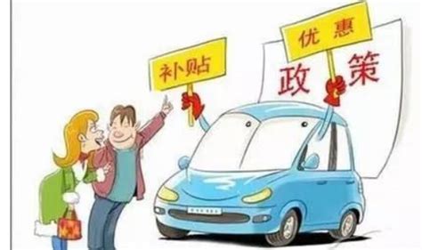 广州汽车报废补贴，汽车报废能拿多少钱？ - 知乎