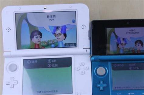 任天堂3DS全线停产，传统掌机正式告别市场|界面新闻 · JMedia