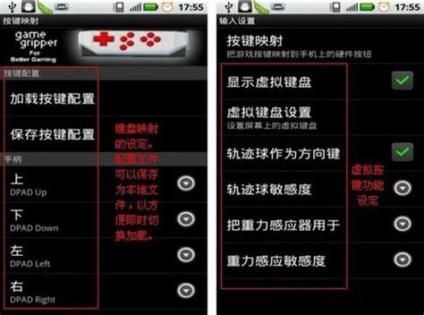 gba模拟器安卓版下载-gba模拟器安卓版下载中文版 - 乐嗨嗨