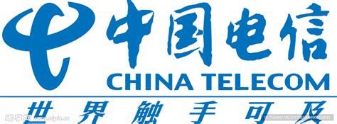 中国电信标志设计图__PSD分层素材_PSD分层素材_设计图库_昵图网nipic.com