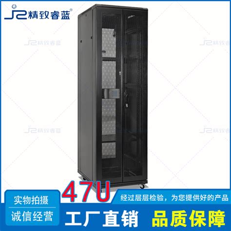 带侧板黑色服务器机柜 APC NetShelter SX 42U-APC,施耐德,UPS,PDU,机柜