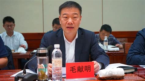 自然资源部自然资源确权登记局局长冷宏志一行来开化调研-开化新闻网