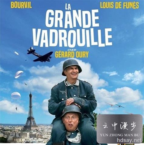 [喜剧] [法国][虎口脱险][1966][1080P][国法双语][中文字幕][3.92G][MP4]-HDSay高清乐园