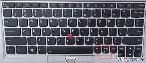 prtsc键是什么意思,键盘中prtsc是哪个键什么意思 - 品尚生活网