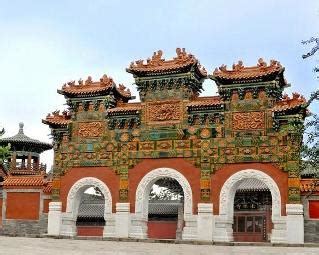 法华寺（北京市东城区寺庙） - 搜狗百科