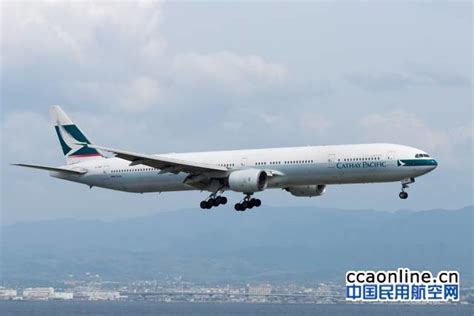 Gogo将为国泰航空提供机上互联网接入服务 - 民用航空网