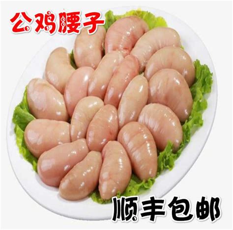 鸡子图片