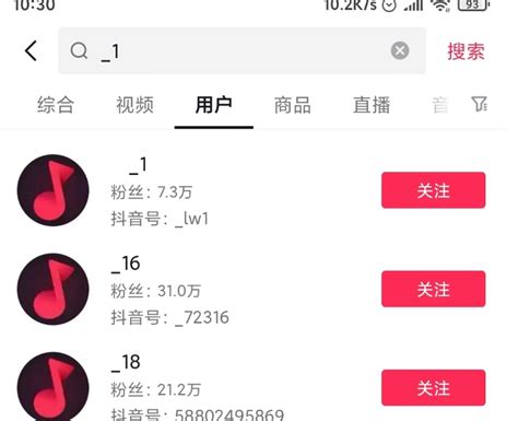 视频号如何涨粉？这13个实战方法一定要掌握！ - 知乎