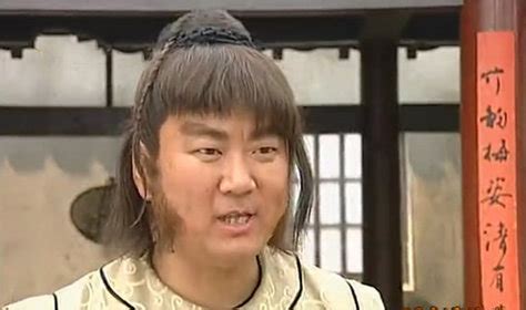 程咬金非主流头像男生