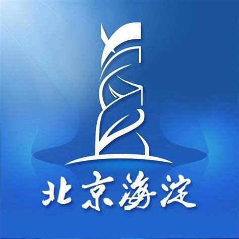 北京海淀：东升镇八家社区打造回迁社区治理新模式 - 知乎