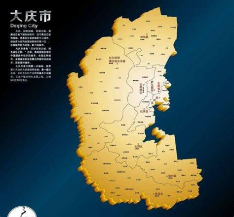 大庆市地图 - 大庆市卫星地图 - 大庆市高清航拍地图 - 便民查询网地图