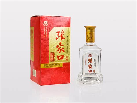 【省129元】五粮液白酒_WULIANGYE 五粮液 尊酒 红尊龙 52%vol 浓香型白酒 500ml 单瓶装多少钱-什么值得买