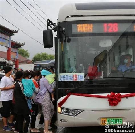 潍坊公交集团新开126路强力助推乡村振兴_客车信息网