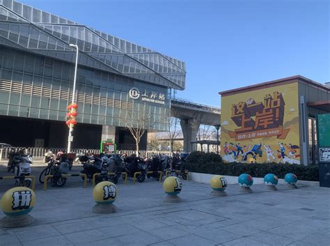 门头沟区首家智能文创园成功认定北京市级文化产业园区