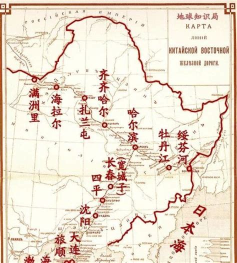 清朝东三省地图,东三省是哪三个省_大山谷图库