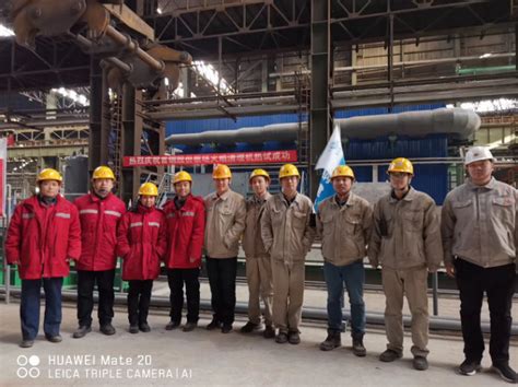 首钢迁安钢铁公司2150火焰清理机建成投产_公司要闻_上海东震智能科技有限公司