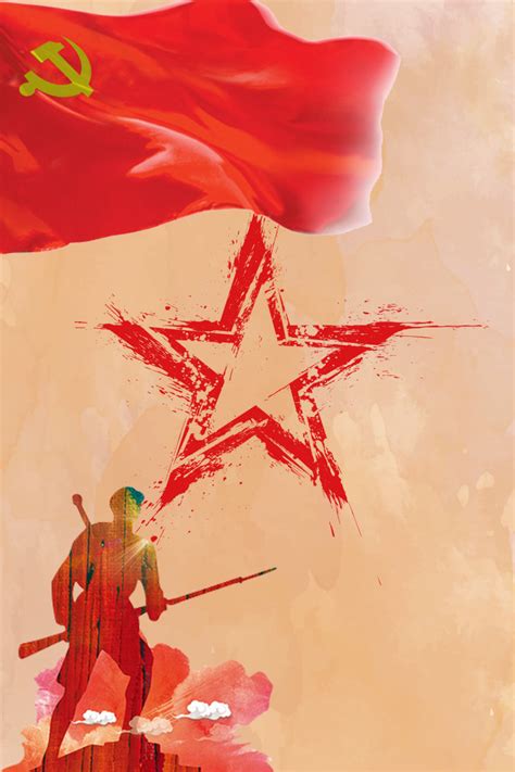 红军长征海报背景背景图片免费下载-素材0yVqWWaej-新图网