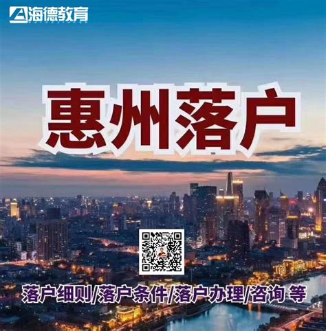 惠州市大亚湾合生时代城【2020全景再现】-全景VR