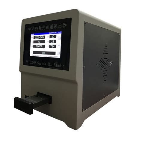 海南鼎研NK-100B在线式氧量分析仪可据需求定制微量常量高纯-环保在线