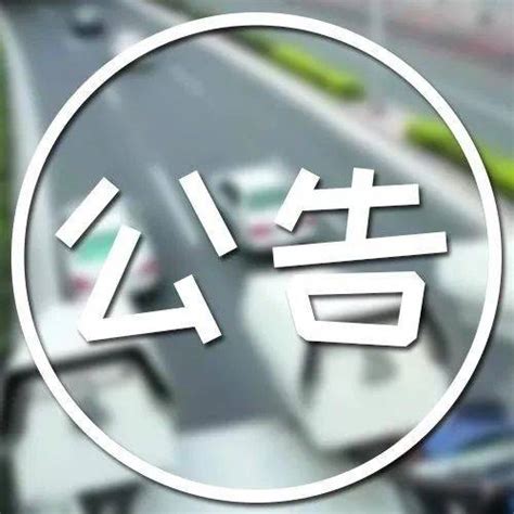 邢台123：车牌是E的城市人均GDP排名，冀E一定要崛起啊