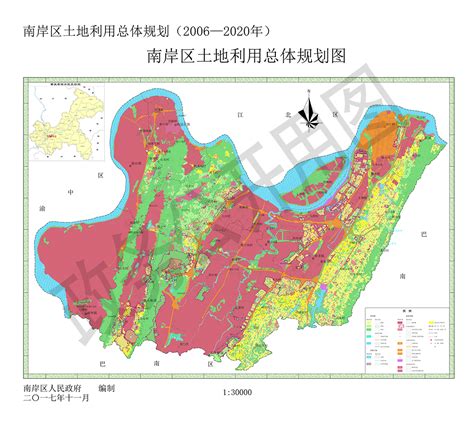南岸区土地利用总体规划图 - 重庆市南岸区人民政府网