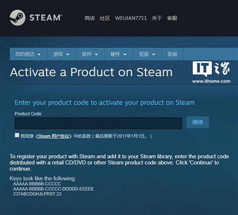 将你的游戏发布到steam吧(二): 创建你的steam应用 - 知乎