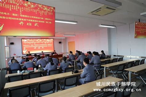 内蒙古海瑞科技被自治区科技厅认定为“内蒙古自治区企业研究开发中心”_内蒙古海瑞科技有限责任公司