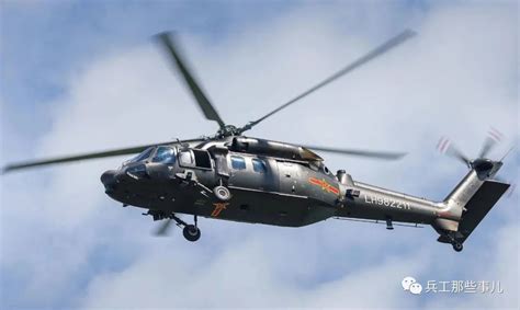 直-20首次投入救灾 表现相当抢眼 展示了国产直升机的出色性能__凤凰网