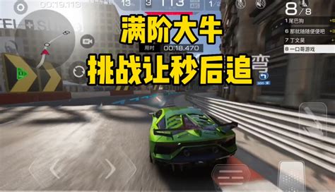 浩瀚iSteady Pro 4 搭配Go Pro6玩出新花样 _原创_新浪众测