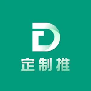 【武汉订制推网络科技有限公司招聘_洪山区招聘信息】-前程无忧官方招聘网站