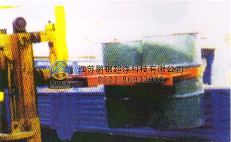 半封闭吊钩组-SW274 - Metallurgical fixture series-产品中心 - Jiangsu Pengjin ...