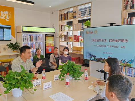 上海市长宁区人民政府-首页要闻-长宁这所全市唯一的十五年一贯制公办学校推进教育教学“一体化发展”，助力学生快乐成长