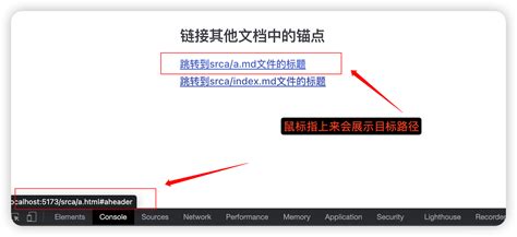 微信小程序做页内跳转外部网络连接/＜web-view＞的使用（使用与企业小程序）_webview跳转第三方配置业务域名-CSDN博客