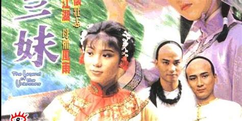 TVB无线经典电视剧：《十三妹》1983_手机新浪网