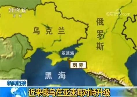 侠客岛:乌克兰进战时状态 会跟战斗民族打起来吗?|乌克兰|俄罗斯_新浪新闻