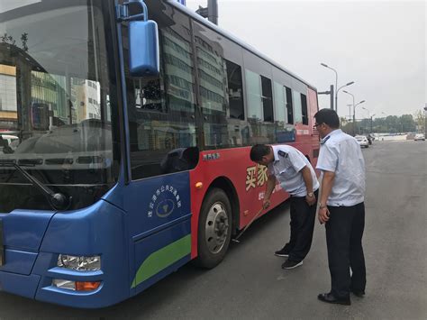 天津公交行业开展节前安全检查-公交信息网