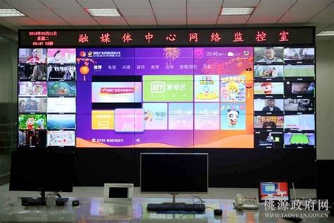 浏阳市融媒体中心获得全国“最具影响力县级融媒中心”称号 - 新湖南客户端 - 新湖南