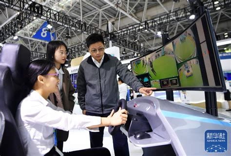 第六届数字中国建设峰会将在福州举行--驻马店新闻--驻马店广视网