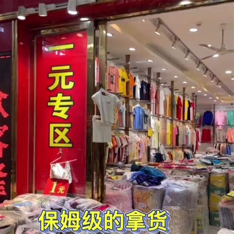 给“直播”打工的广州服装人：困在产业链的最底层 - 泓源纺织